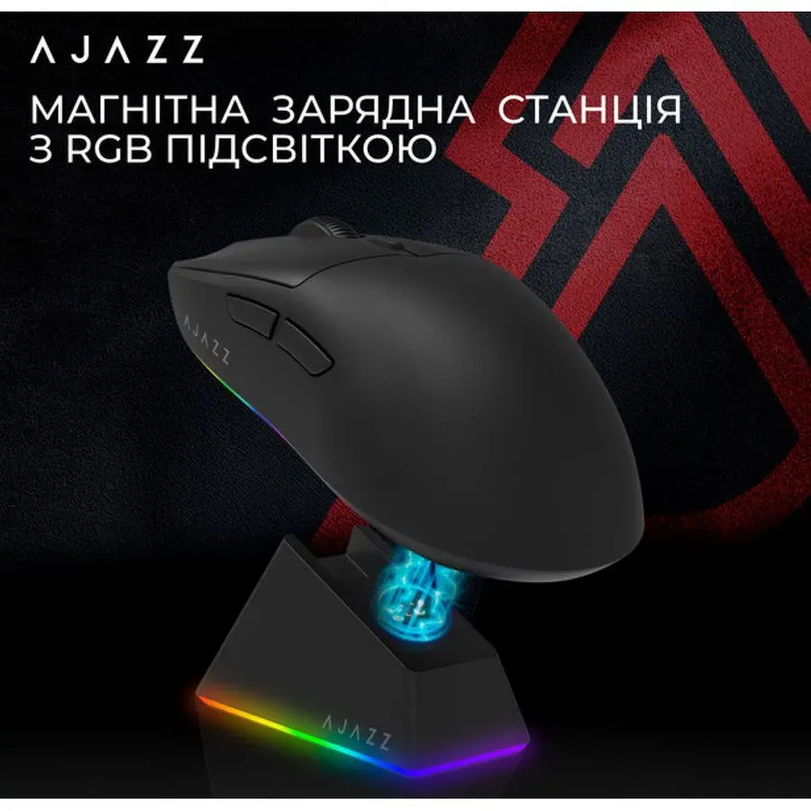Ігрова миша Ajazz AJ-139B MC V2 Wireless/Bluetooth/USB ESports Gaming 12000dpi 35G Black - фото 8