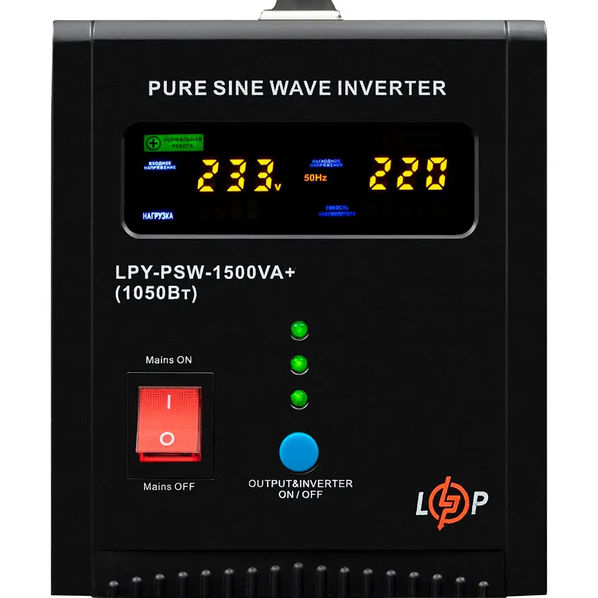 Источник бесперебойного питания [ИБП] LogicPower LPY-PSW-1500VA+ 1050W [22872] [107306] - фото 2