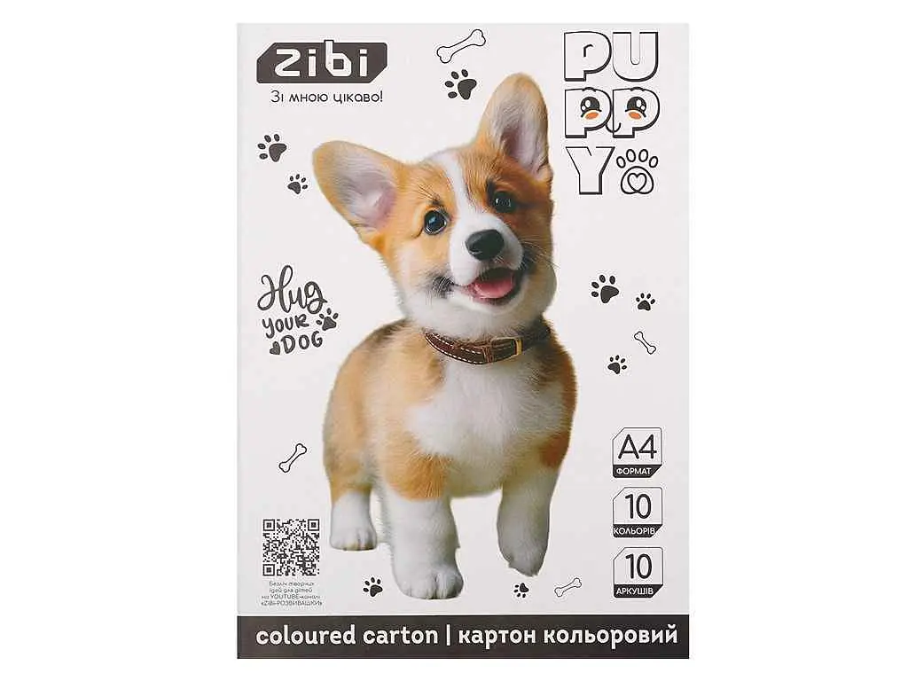 Картон кольоровий ZIBI 10 аркушів CATS&DOGS, А4, 10 кол. 230 г/м2, KIDS Line ZB.1950-22