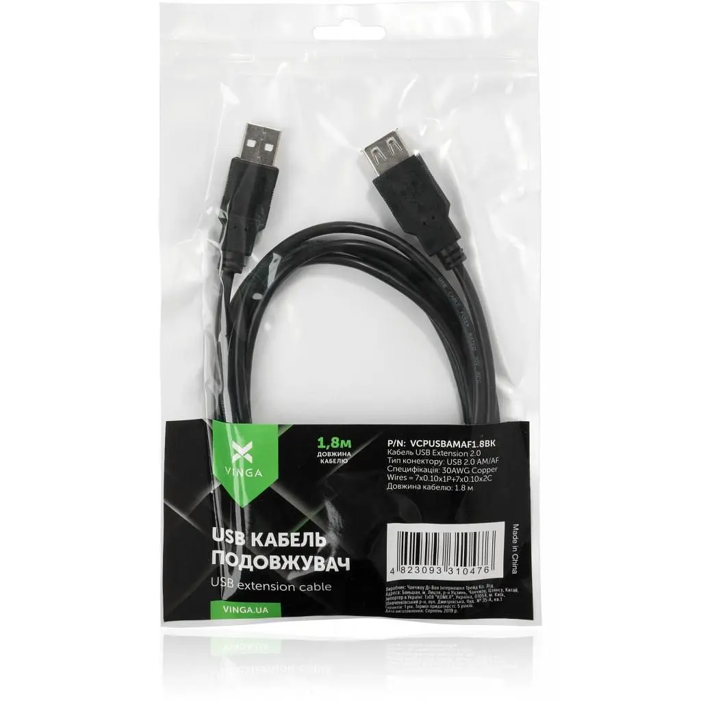 Дата кабель USB 2.0 AM/AF 1.8m Vinga (VCPUSBAMAF1.8BK) - фото 4