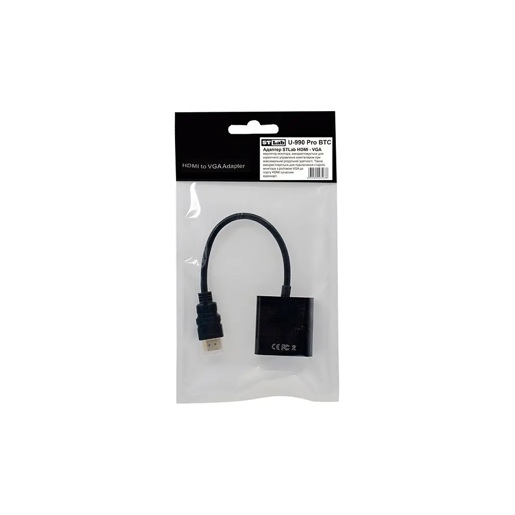 Переходник HDMI M to VGA F (без дополнительных кабелей) ST-Lab (U-990 Pro BTC) - фото 6