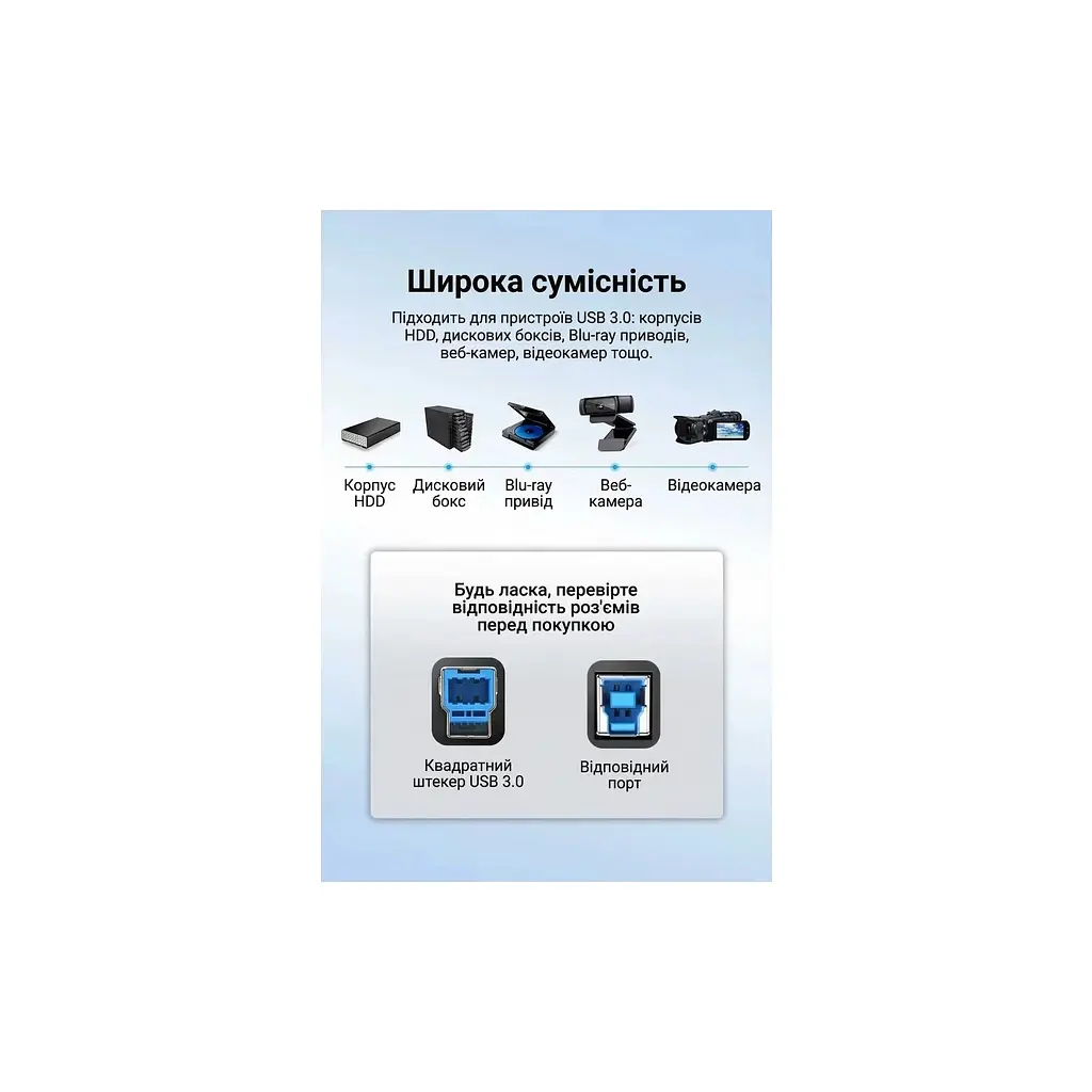 Кабель для принтера USB 3.0 AM/BM 1.5m black Vention (COOBG) - фото 8