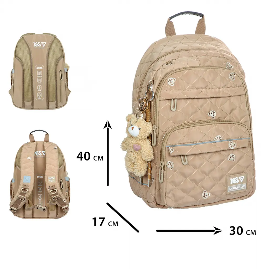 Школьный рюкзак Yes TS-47M Bear Friend 40х30х17 см бежевый (550307) - фото 2