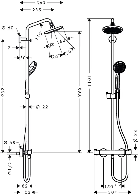 Душова система Hansgrohe Croma 160 Showerpipe 27135000, Хром - фото 2