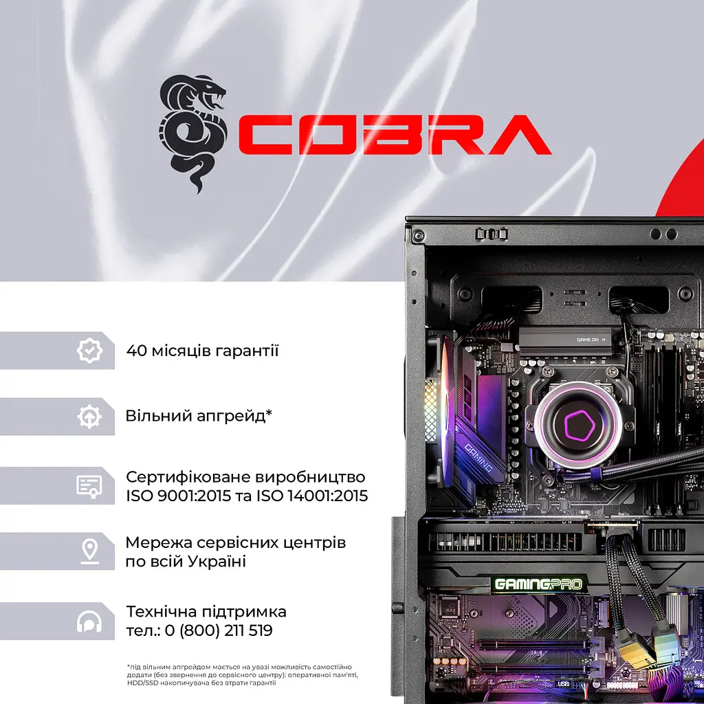 Персональний компютер COBRA Gaming (A99X.64.S20.58.22057) - фото 8