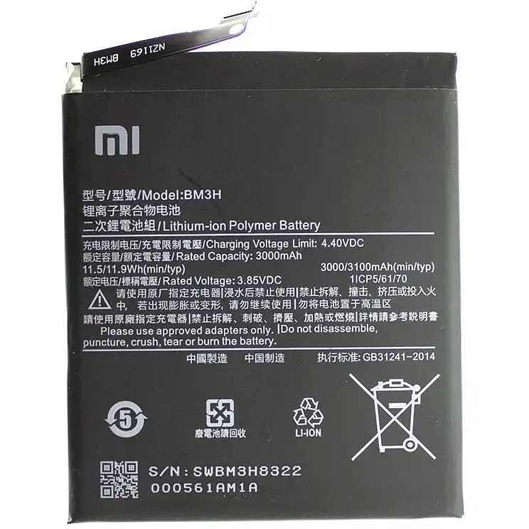 Аккумулятор батарея Xiaomi BM3H для телефона Mi Play AAAA-Class - фото 3