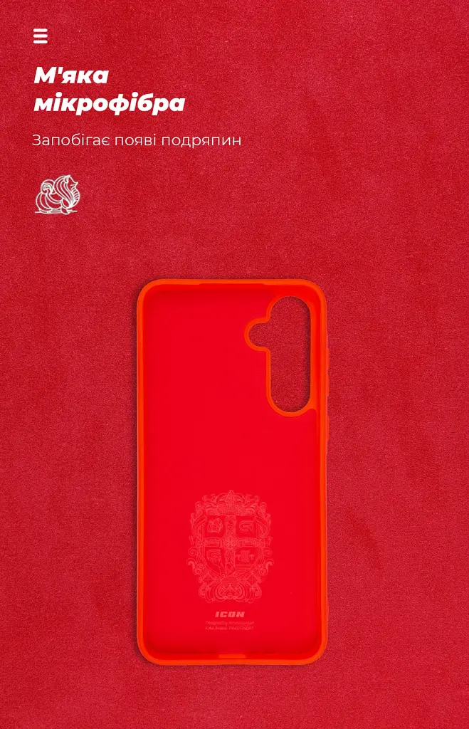 Чохол ArmorStandart ICON для Samsung A35 5G (A356) Red - фото 4