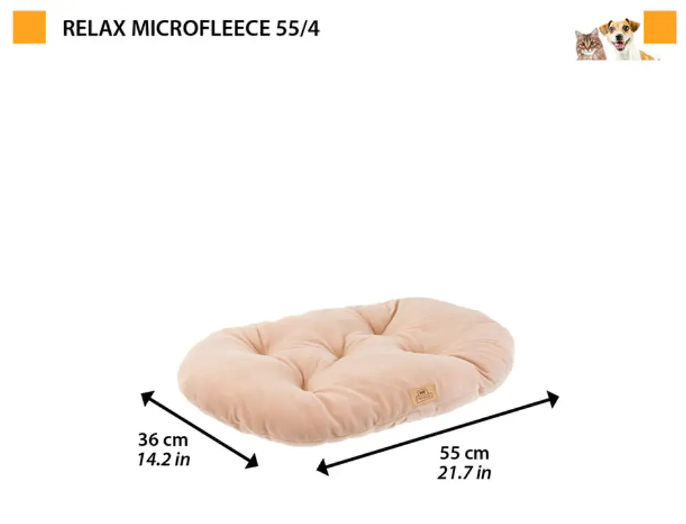 Подушка для собак та котів Ferplast Relax Microfleece 55/4 коричнева 55x36 см 83305521 - фото 2