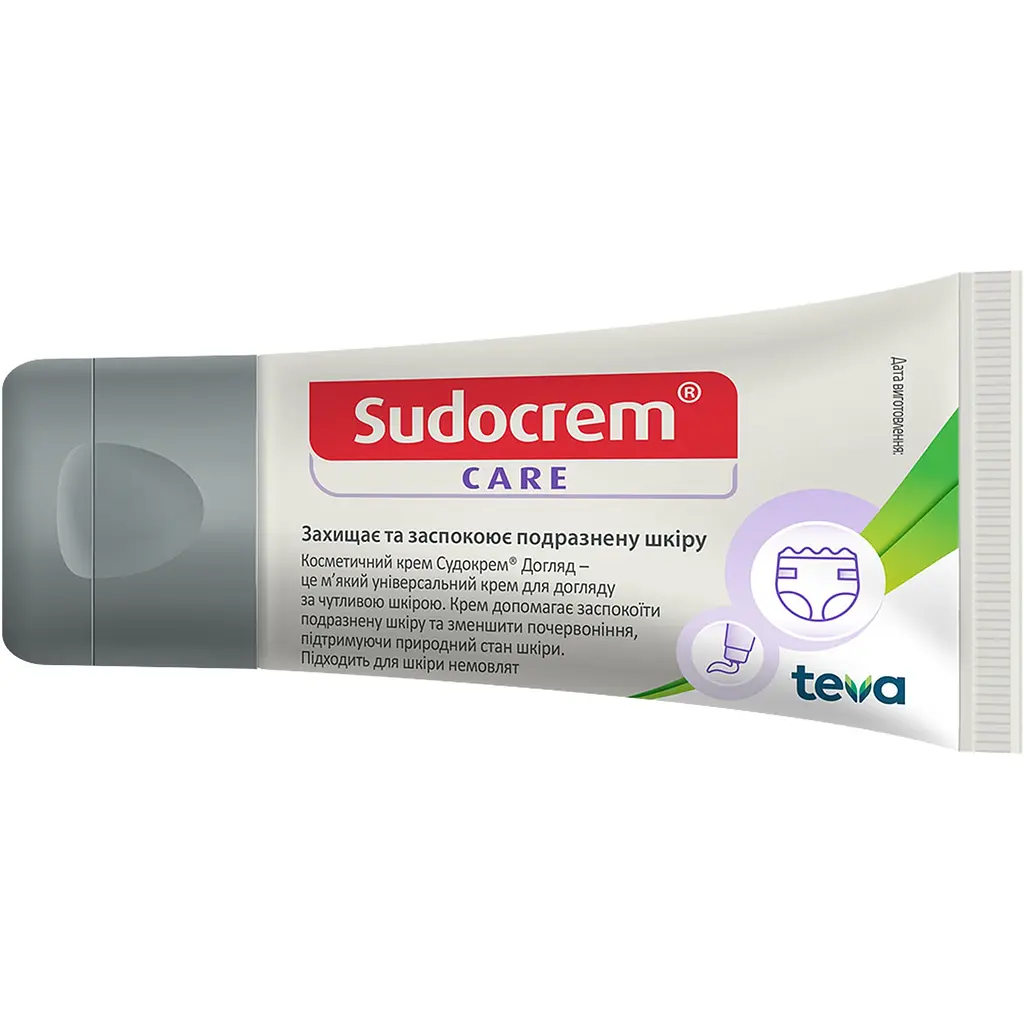 Судокрем Sudocrem CARE косметичний 30 г  - фото 2