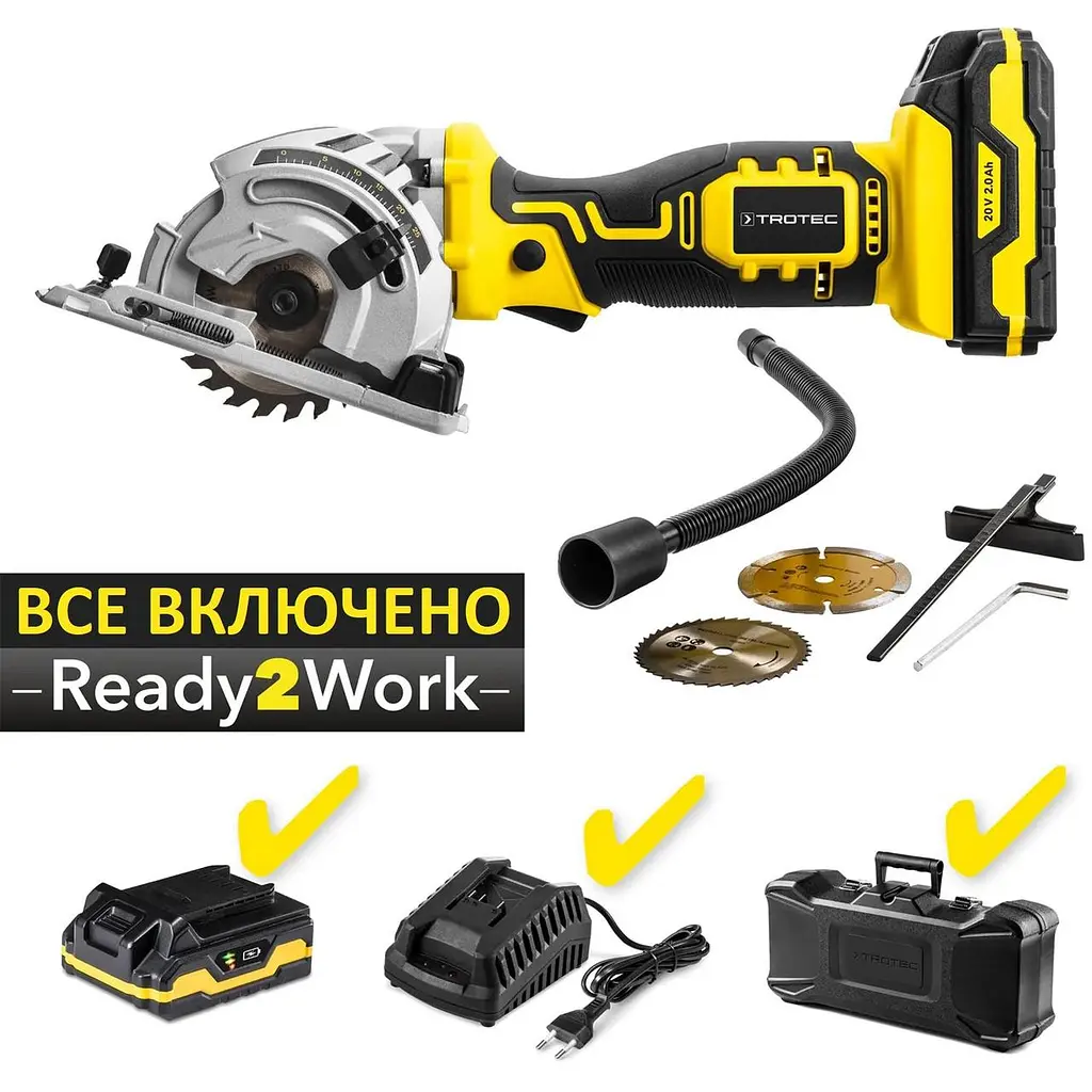 Пила циркулярная Trotec PCSS 05-20V аккумуляторная мини + кейс (4430000105) - фото 6