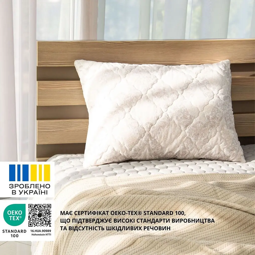 Подушка Ideia Air Dream Classic Афродіта антиалергенна 70х70 см (8-11755) - фото 3