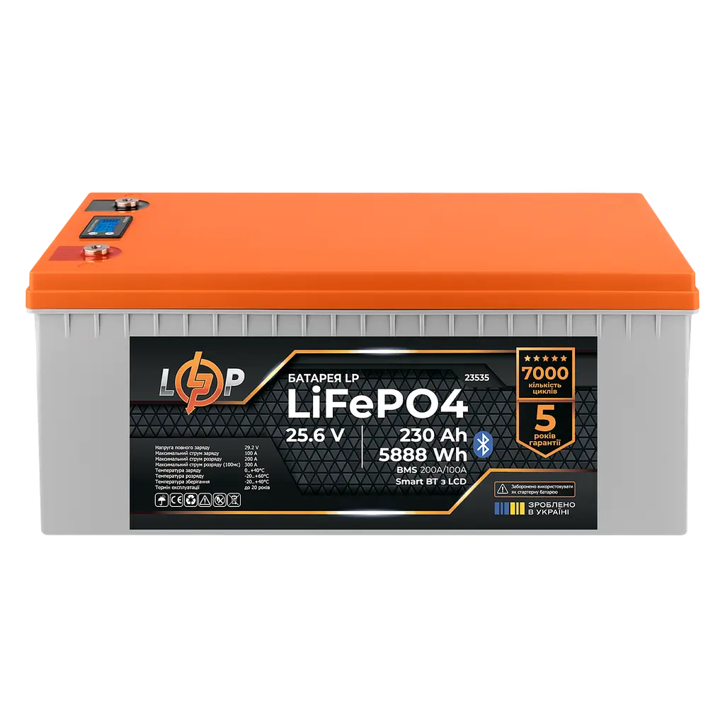 Комплект резервного питания LogicPower W3000+ литиевая (LiFePO4) батарея 5888Wh - фото 3