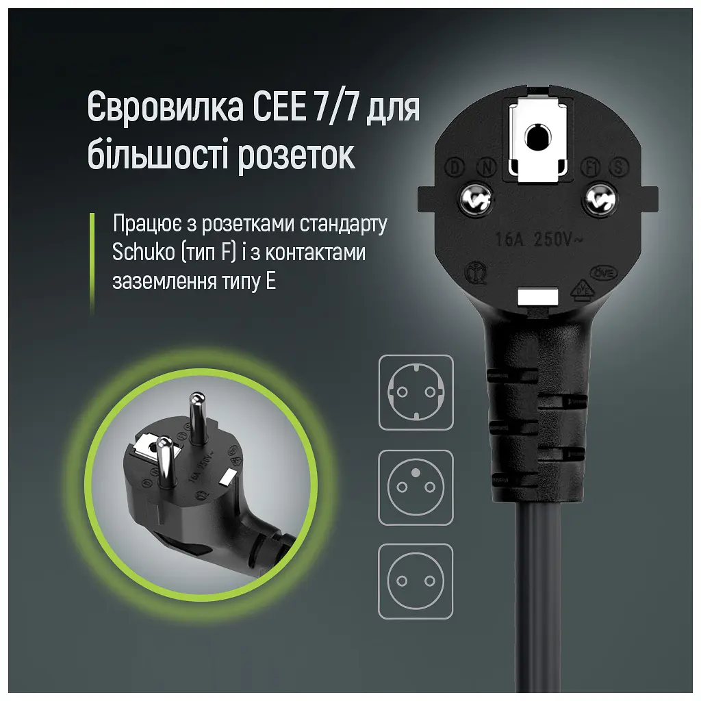 Кабель живлення C13 1.8m black ColorWay (CW-CBP082-BK) - фото 9