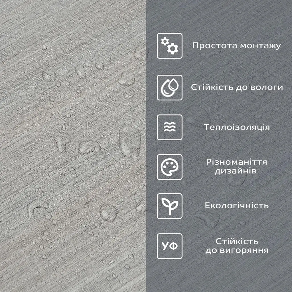 Вінілова плитка що самоклеїться Sticker Wall в рулоні 600х3000х2мм Мат SW-00002054 - фото 5