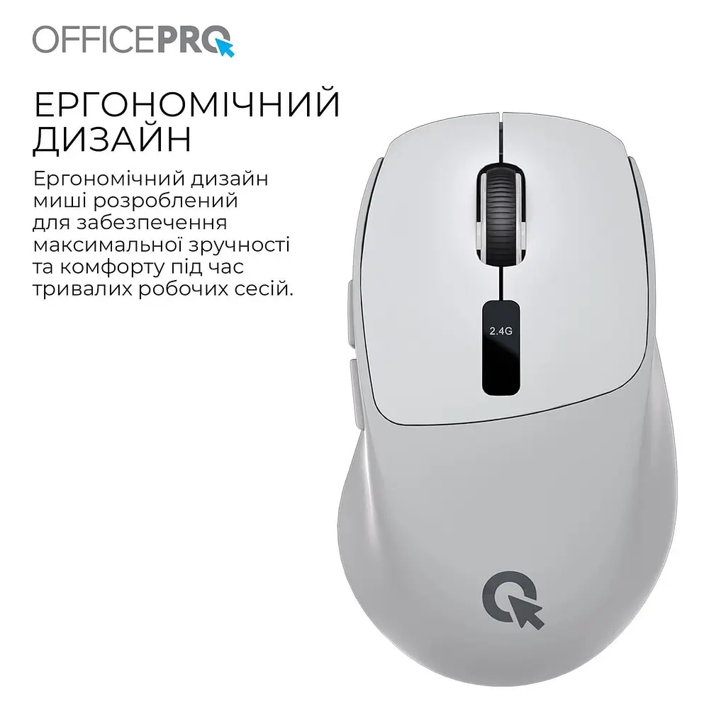 Мышь OfficePro M398G (M398G) - фото 11