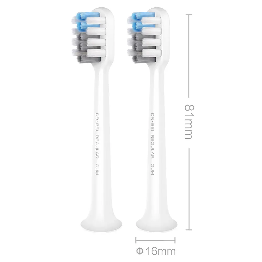 Насадка для зубної електрощітки Xiaomi Dr. Bei C1/S7 Regular Gum (RG01) 2 шт. - фото 4