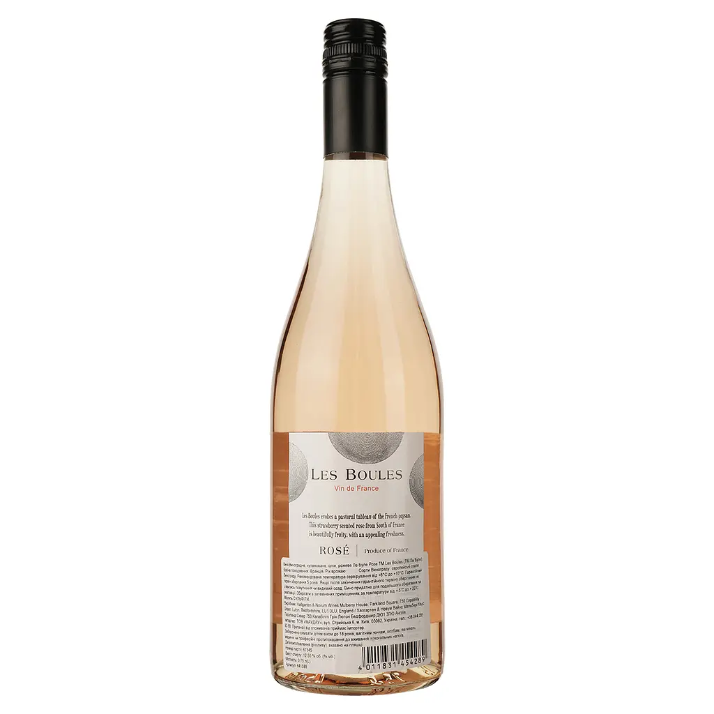 Вино Les Boules Rose розовое сухое 0.75 л - фото 2