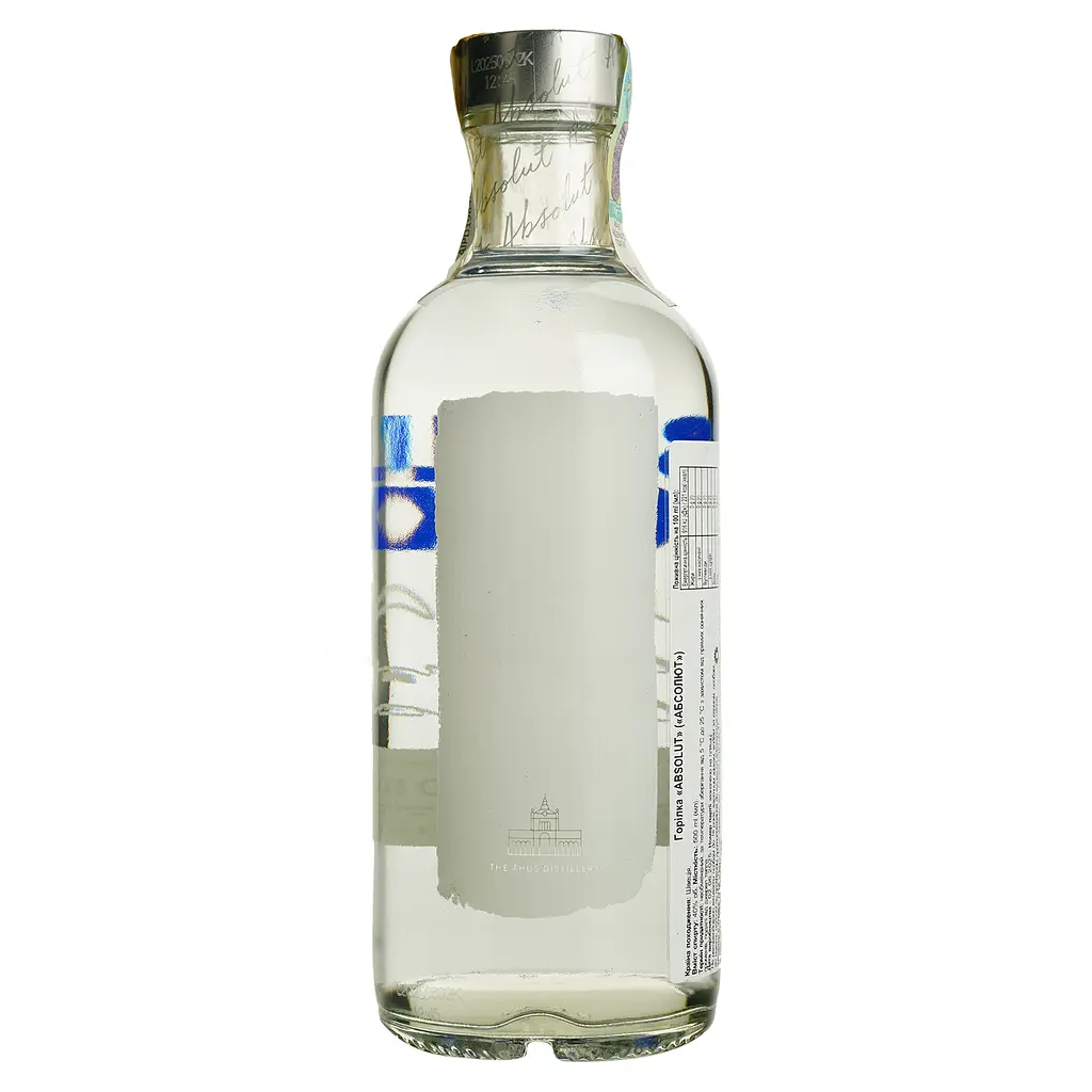 Водка Absolut 40% 0.5 л (28285) - фото 3