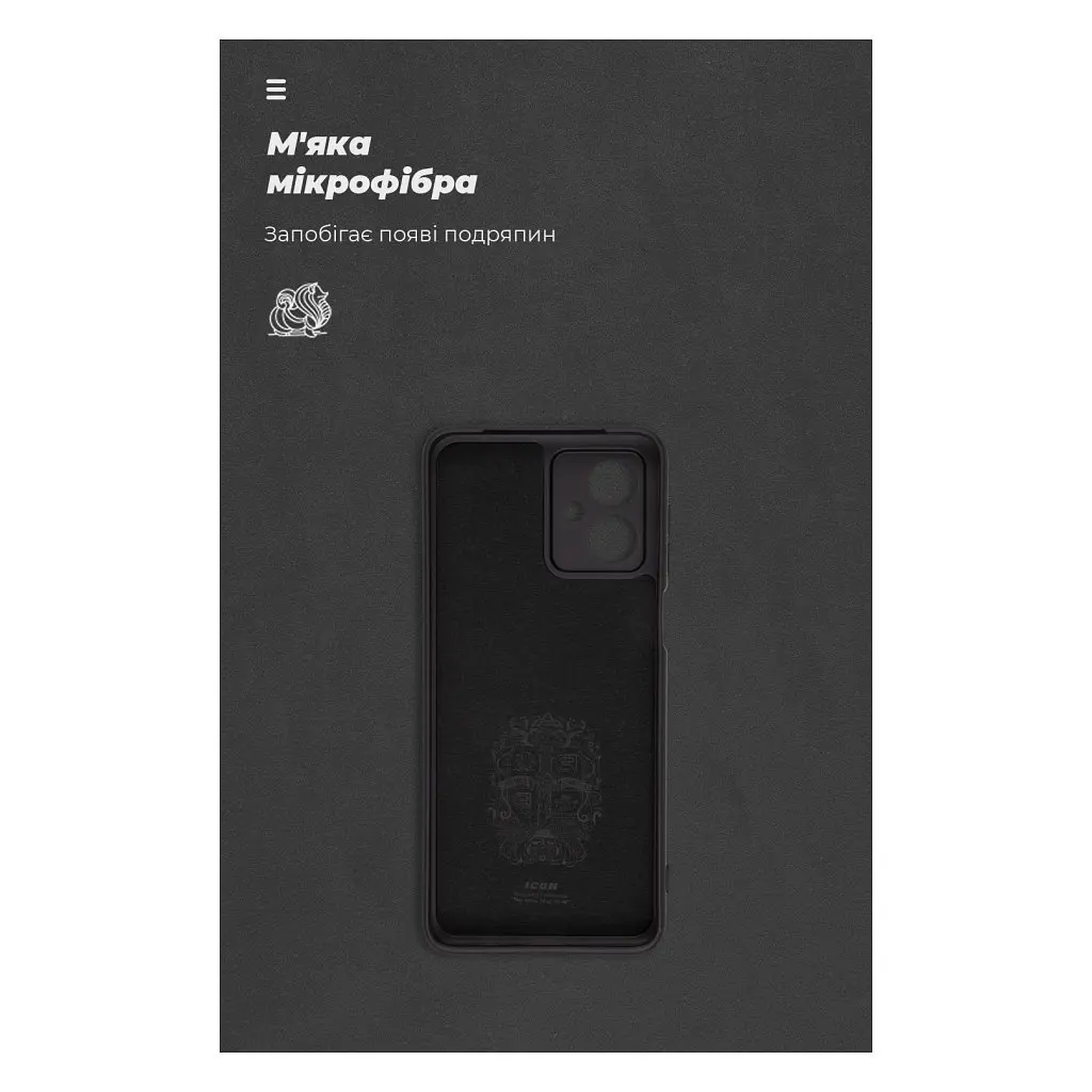 Чохол до мобільного телефона Armorstandart ICON Case Motorola G54 Power Camera cover Black (ARM70546) - фото 4