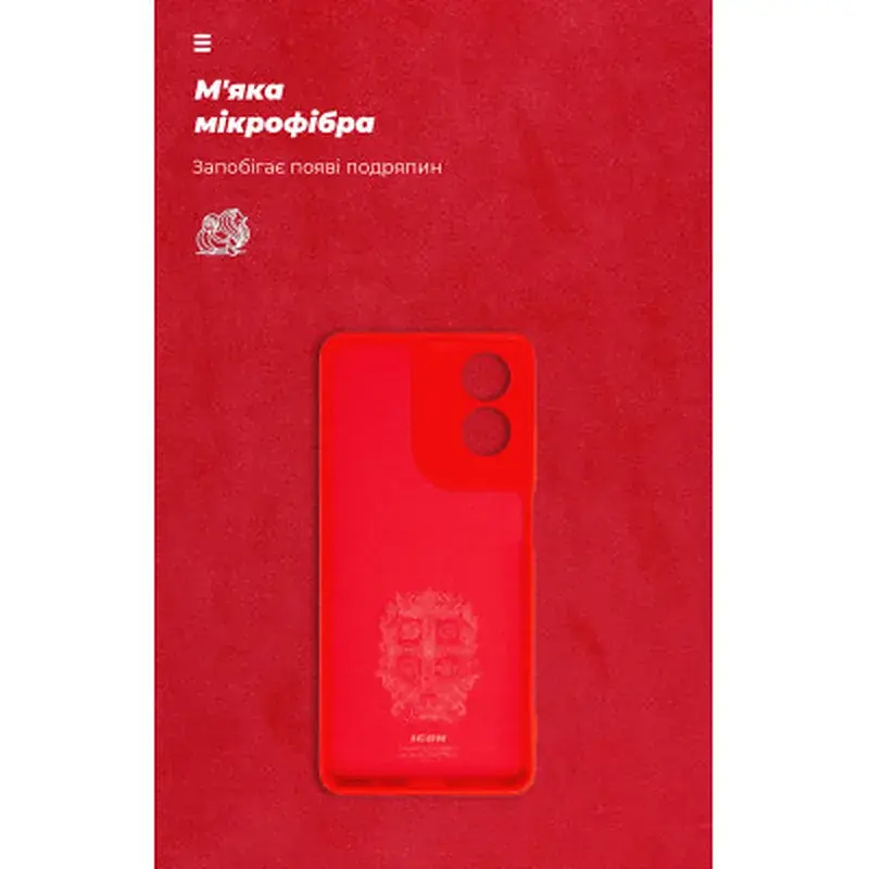 Чохол до мобільного телефона Armorstandart ICON Case Motorola G04 Camera cover Red (ARM73892) - фото 4