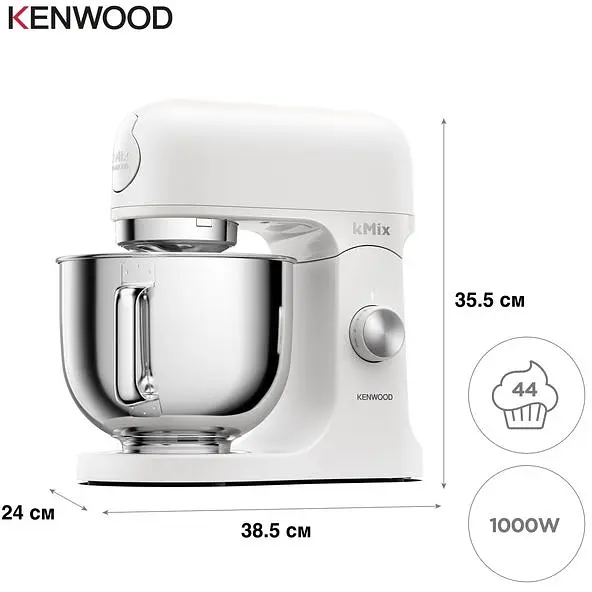 Кухонная машина Kenwood KMX 751 AWH (0W20011523) - фото 5