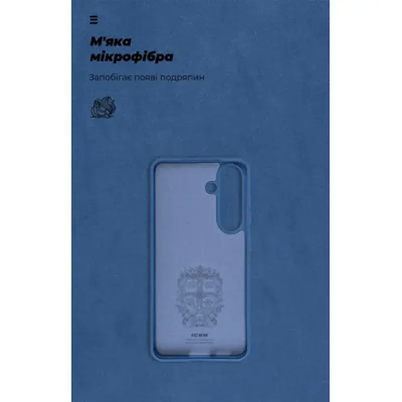 Чохол до мобільного телефона Armorstandart ICON Case Samsung S24 Dark Blue (ARM72489) - фото 4