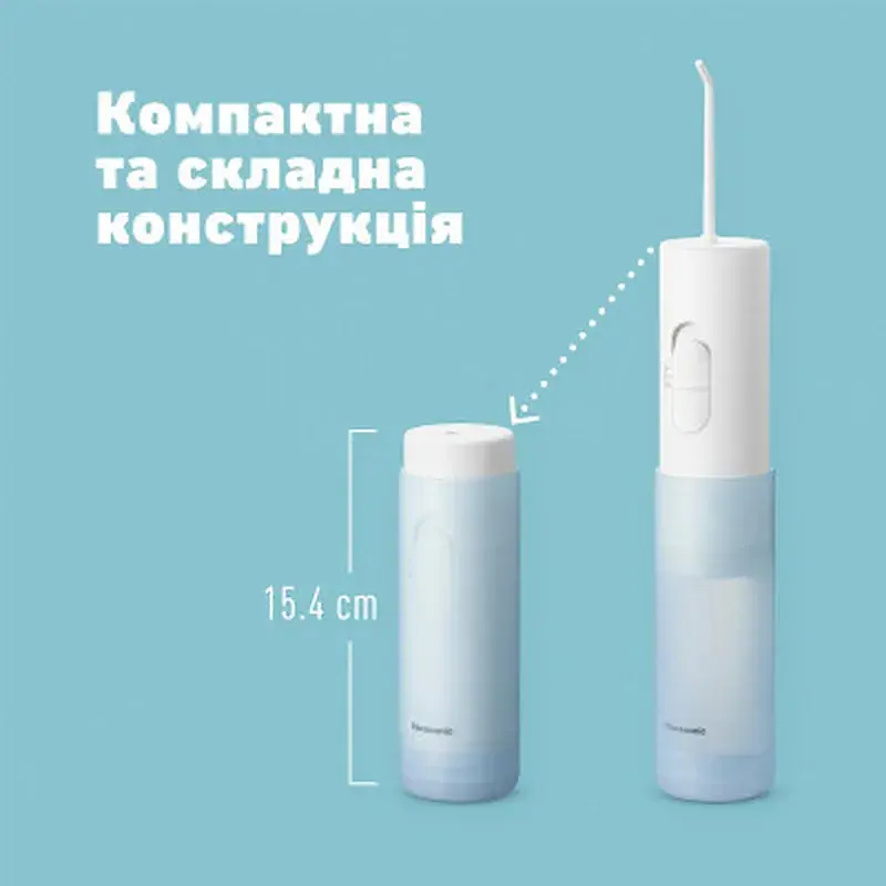 Іригатор Panasonic EW-DJ11-A520 - фото 5