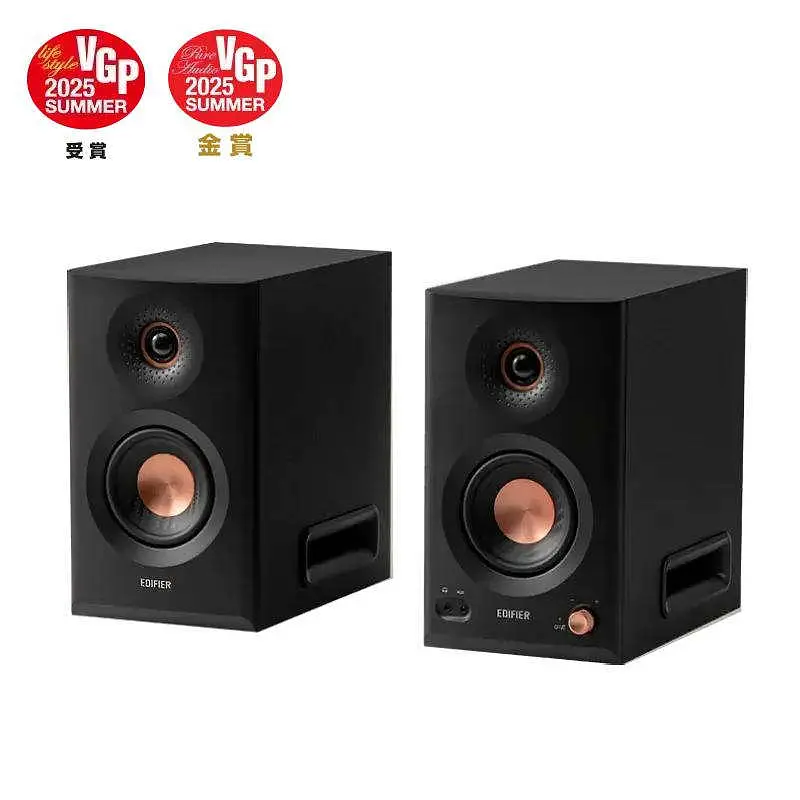 Акустические колонки Edifier MR5 Black - фото 2