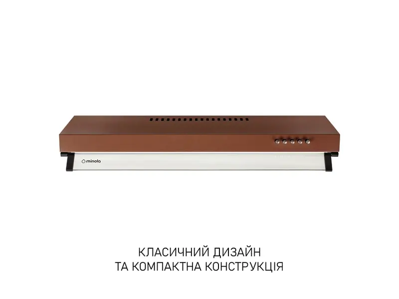 Витяжка пласка Minola HPL 633 BR - фото 10