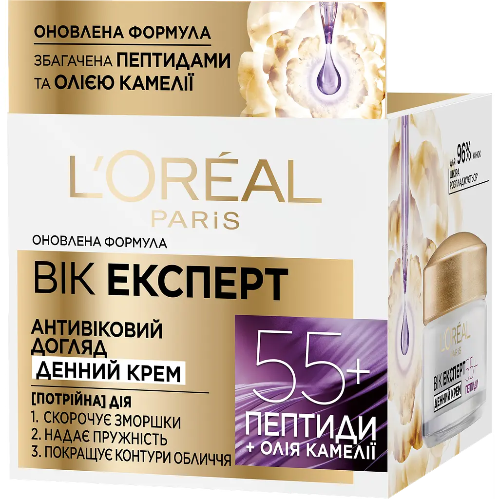 Уцінка. Денний крем проти зморщок L'oreal Paris Вік експерт 55+ відновлювальний, 50 мл (A7821700)  - фото 2