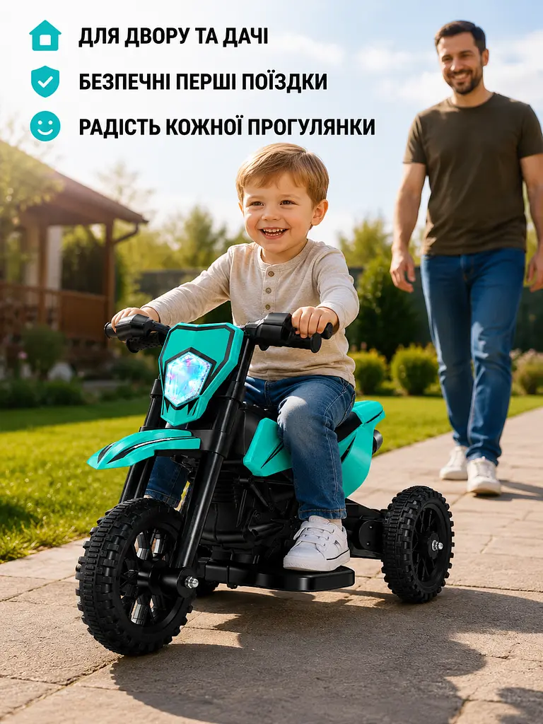 Дитячий електромотоцикл 6 В з пультом, LED, музикою та USB, триколісний, зелений, 2–5 років (49676251) - фото 4