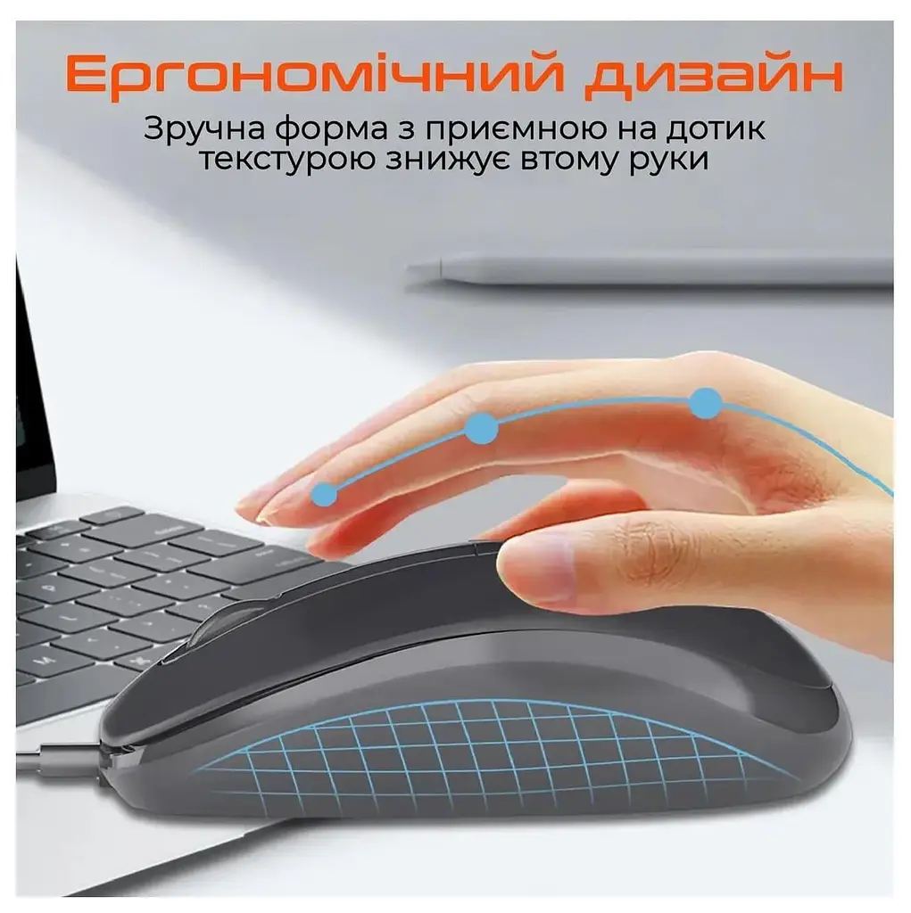 Миша Meetion MT-M100-A (MT-M100-A) - фото 3