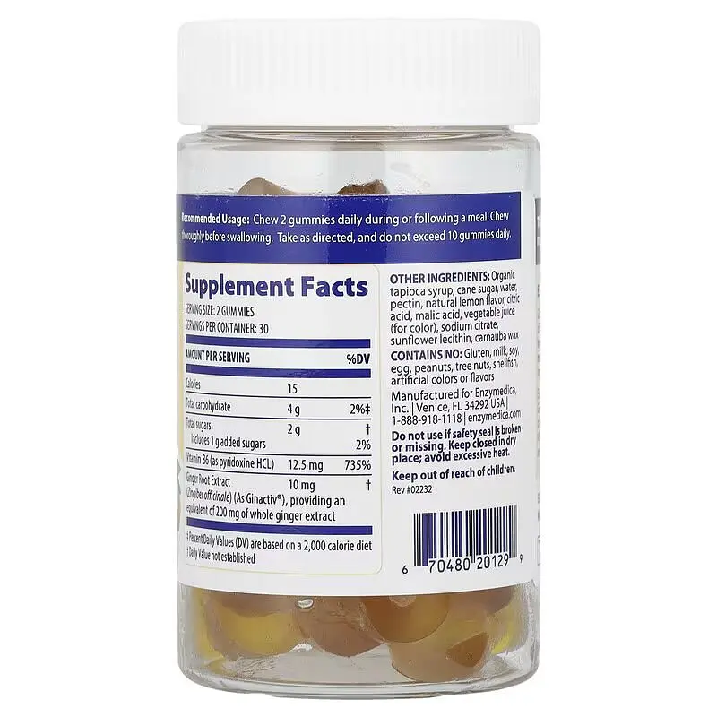 Натуральна добавка Enzymedica Ginger & Vitamin B6 Імбир-лимон 60 желейок - фото 2