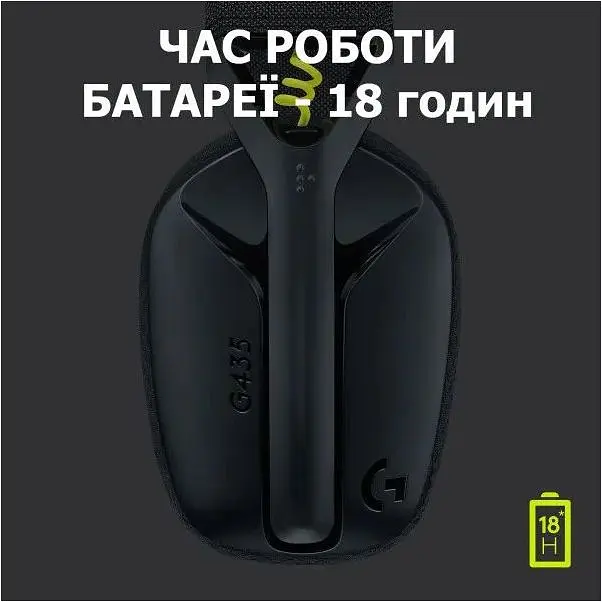 Навушники бездротові ігрові Logitech G435 LIGHTSPEED Wireless Gaming Headset чорні (981-001050) - фото 10