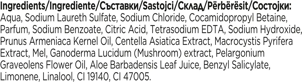 Гель для душу Lux Botanicals Іланг-іланг та Центелла 720 мл - фото 4