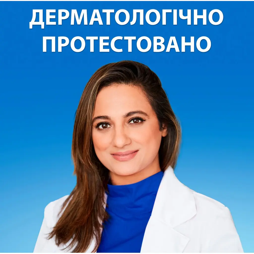 Шампунь Head & Shoulders Pro-Expert 7 Інтенсивний порятунок 250 мл (8700216156844) - фото 4