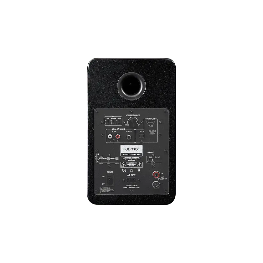 Повна активна мультимедійна акустика Jamo C705PA MKII High Gloss Black - фото 4