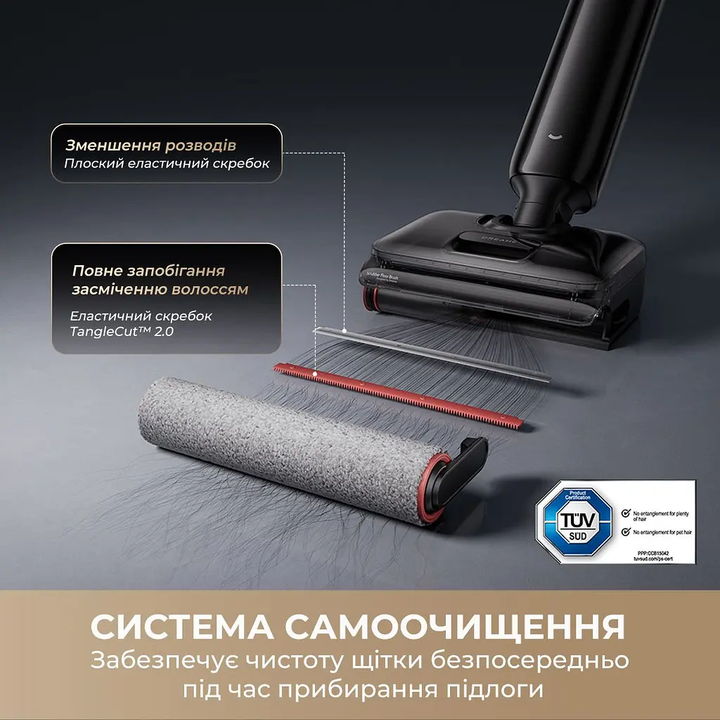 Вертикальний пилосос Dreame G12 Pro (HHR32A-G) [173328] - фото 10