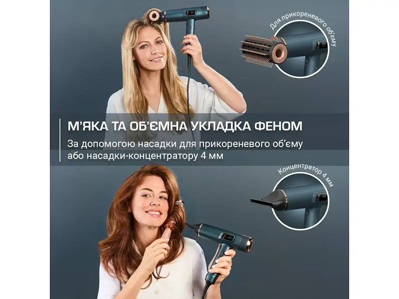 Фен Rowenta HY9430E0 - фото 5