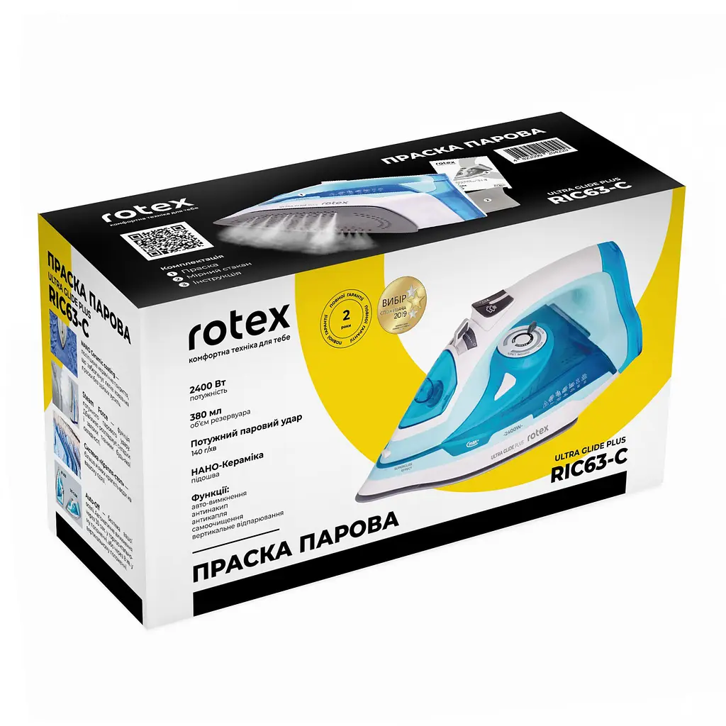Утюг с паром Rotex RIC63-C Ultra Glide Plus - фото 10