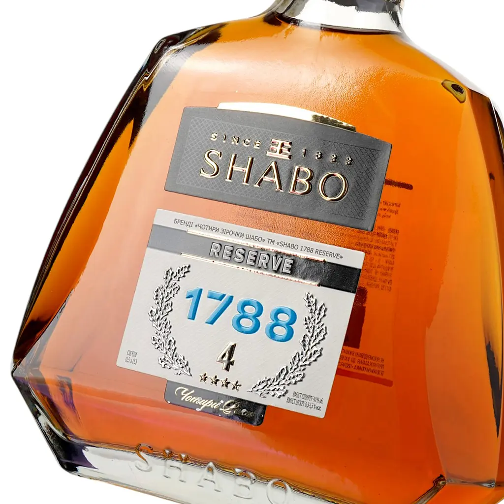 Бренді України Shabo Reserve 1788, 4 зірки, 40%, 0,5 л - фото 6
