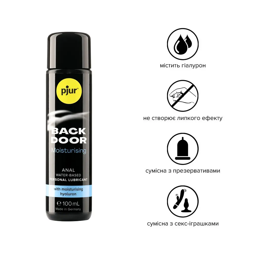 Анальна змазка на водній основі, Pjur Backdoor Comfort Water Glide , 100 мл Pjur PJ11770 89777 - фото 2