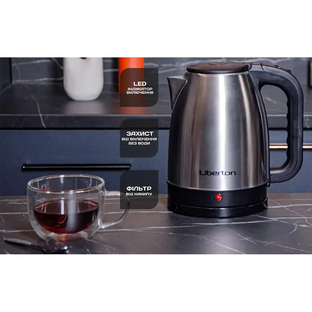 Електрочайник Liberton LEK-6817 [115686] - фото 10