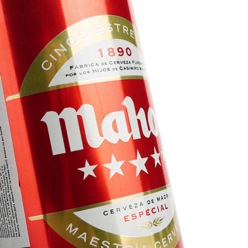 Пиво Mahou 5 Estrellas Especial світле 5.5% 0.5 л з/б - фото 6