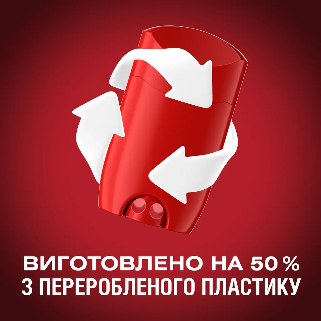 Твердий дезодорант Old Spice Wolfthorn 85 мл - фото 4