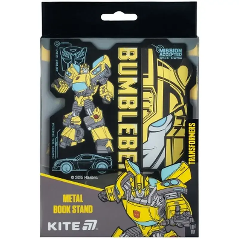 Підставка для книг Kite Transformers, металева (TF25-392) - фото 3