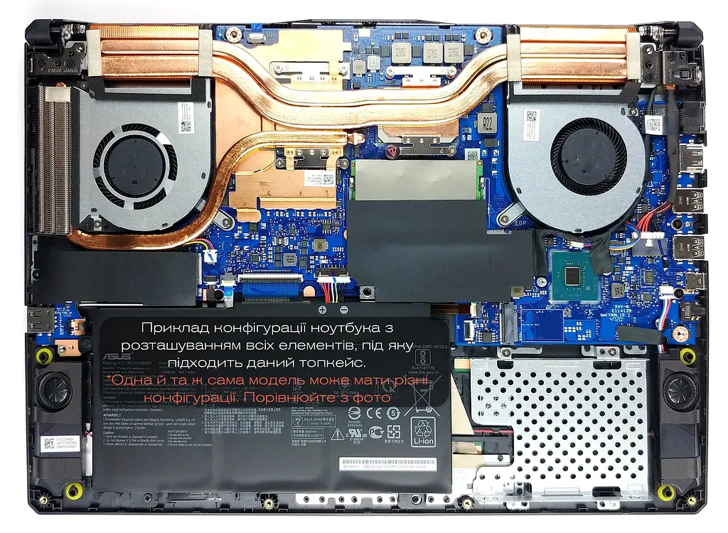 Топкейс ноутбука / верхня панель та клавіатура для ноутбука Asus TUF Gaming FA506IU, FA506IV, FX506LU (90NR03L1-R31UA0) Оригінал від Asus, Верхня панель клавіатури - фото 3