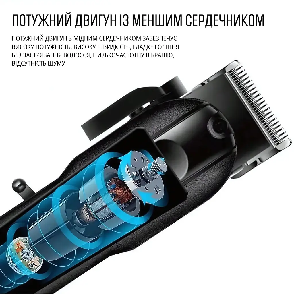 Професійна акумуляторна машинка для стрижки волосся і бороди з LED-дисплеєм Geemy, Тример для стрижки + 4 насадки, Чорна - фото 3