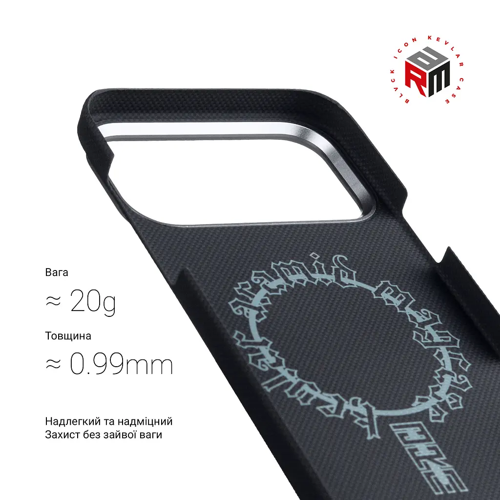 Чехол ArmorStandart BlackIcon Aramid Plain MagCase для Apple iPhone 17 Pro Max Black (ARM90161) - фото 3