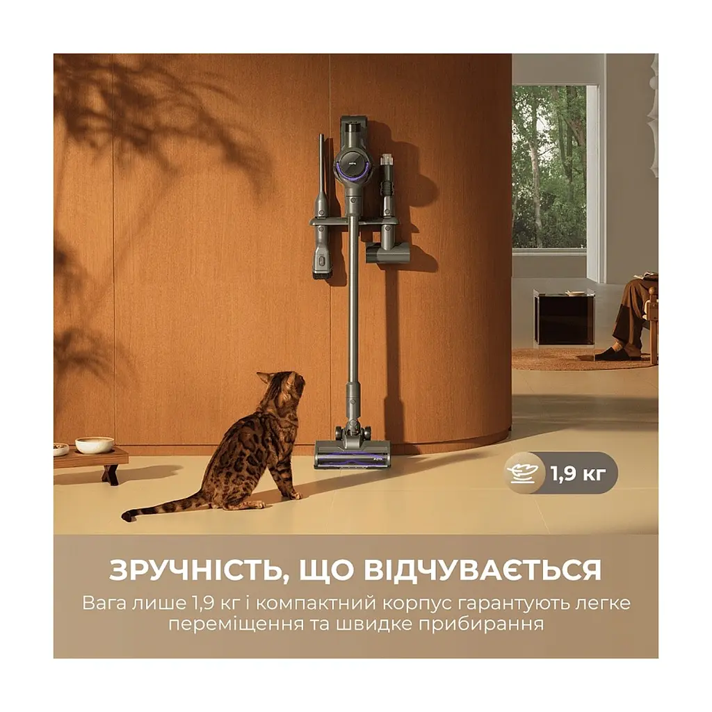 Пылесос MOVA S7 Ultra (V2590E) - фото 5